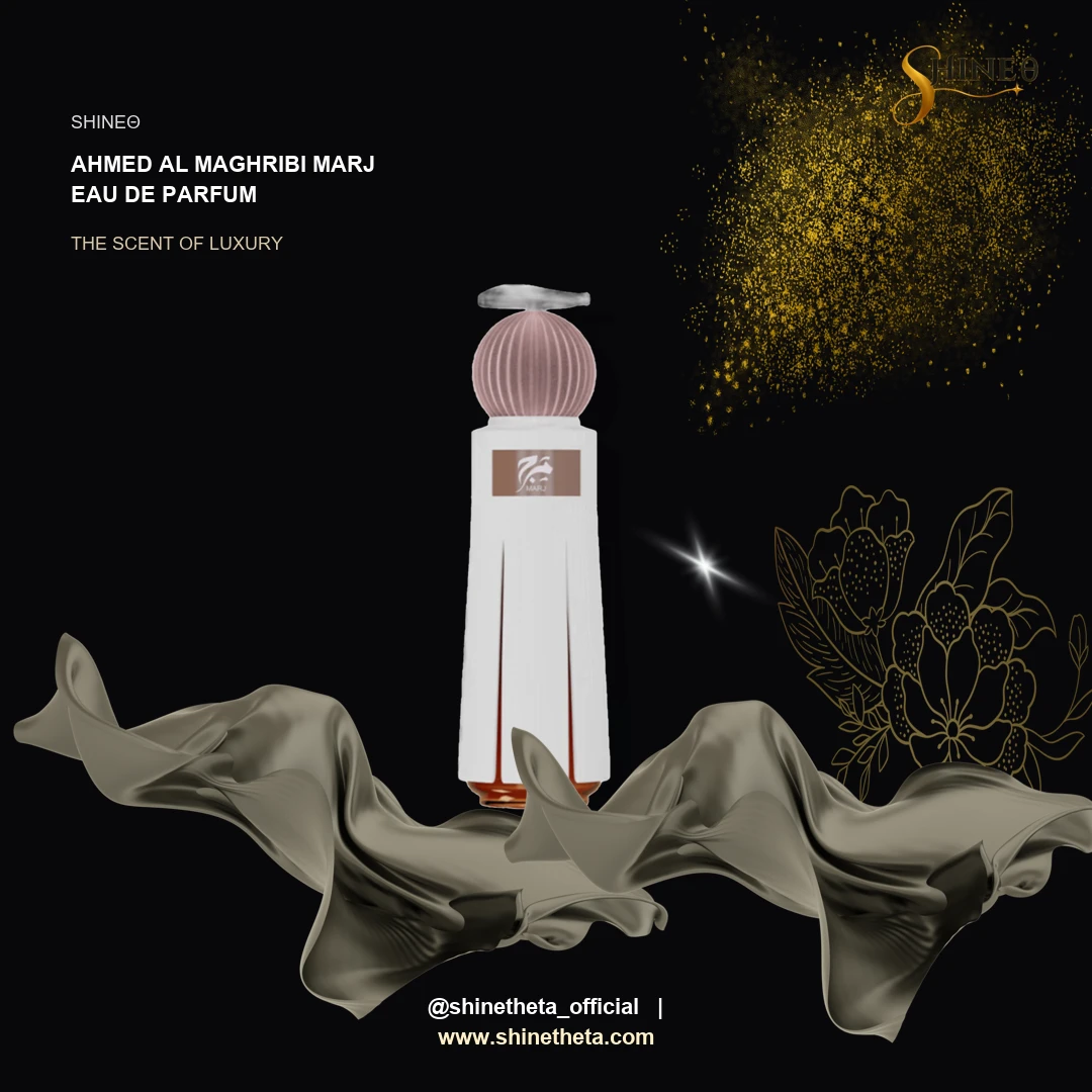 Ahmed Al Maghribi Marj Eau de Parfum slide 2